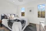 1222 Potomac Street - Photo 7