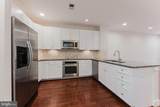 2305 Main Line Boulevard - Photo 10