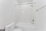 2305 Main Line Boulevard - Photo 36