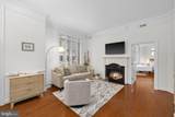 1450 Emerson Avenue - Photo 11