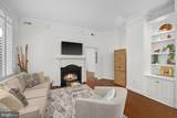 1450 Emerson Avenue - Photo 12