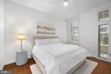1450 Emerson Avenue - Photo 13
