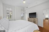 1450 Emerson Avenue - Photo 14