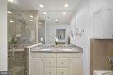 1450 Emerson Avenue - Photo 16