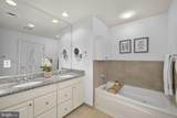 1450 Emerson Avenue - Photo 17