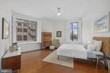 1450 Emerson Avenue - Photo 18