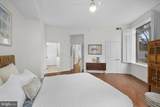 1450 Emerson Avenue - Photo 19