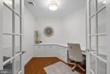 1450 Emerson Avenue - Photo 21