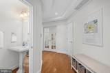 1450 Emerson Avenue - Photo 4