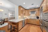 1450 Emerson Avenue - Photo 5