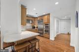 1450 Emerson Avenue - Photo 6