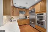 1450 Emerson Avenue - Photo 7