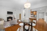 1450 Emerson Avenue - Photo 8