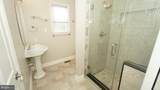 215 Durham Court - Photo 17