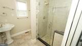 215 Durham Court - Photo 18