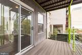 1815 Benning Road - Photo 13
