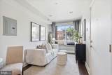 1815 Benning Road - Photo 3