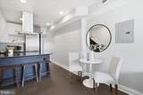 1815 Benning Road - Photo 4