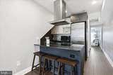 1815 Benning Road - Photo 5