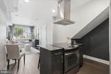 1815 Benning Road - Photo 6