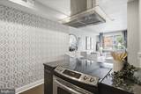 1815 Benning Road - Photo 7