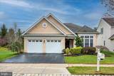 78 Aristotle Way - Photo 1