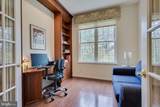 78 Aristotle Way - Photo 10