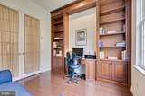 78 Aristotle Way - Photo 11
