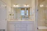 78 Aristotle Way - Photo 13