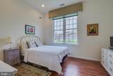 78 Aristotle Way - Photo 14