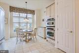 78 Aristotle Way - Photo 4