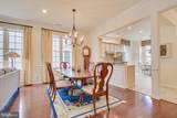 78 Aristotle Way - Photo 6