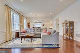 78 Aristotle Way - Photo 7