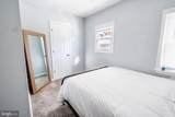 244 Nelson Avenue - Photo 16