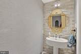 5723 27TH Street - Photo 30