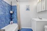 950 Taylor Drive - Photo 11