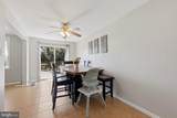 950 Taylor Drive - Photo 5