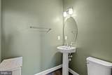 8112 Wingfield Place - Photo 13