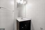 8112 Wingfield Place - Photo 28