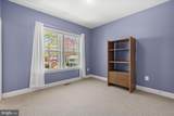 8112 Wingfield Place - Photo 31