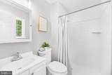 4311 Hardesty Court - Photo 13