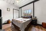 928 Stargazers Road - Photo 14