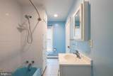 39 Seminary Avenue - Photo 17