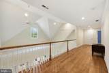 28910 Jennings Road - Photo 40