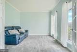 3825 Jarrettsville Pike - Photo 30