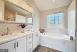 3825 Jarrettsville Pike - Photo 39