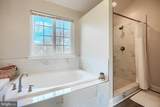 3825 Jarrettsville Pike - Photo 40