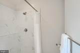 3825 Jarrettsville Pike - Photo 42