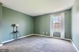 3825 Jarrettsville Pike - Photo 52