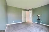3825 Jarrettsville Pike - Photo 57